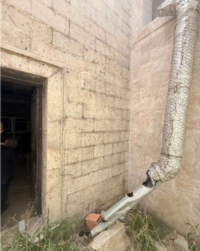 diagnostic infiltration bâtiment